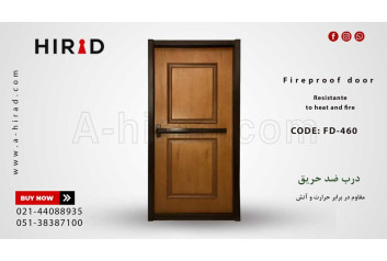 درب ضد حریق چوبی مدل F-460
